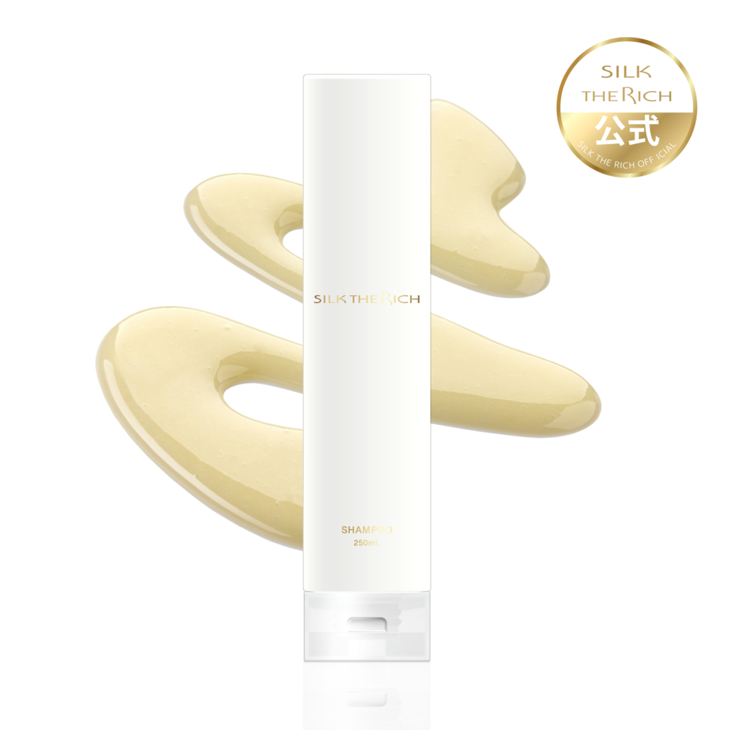 シルクザリッチ【白】