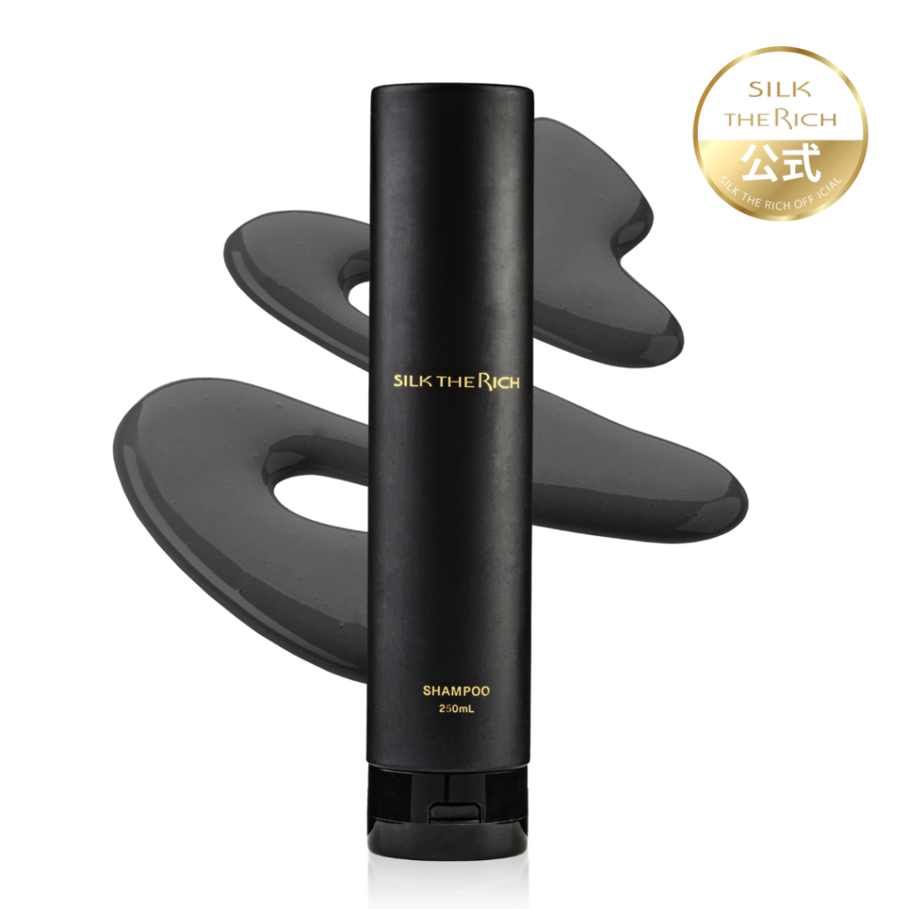 シルクザリッチ【黒】