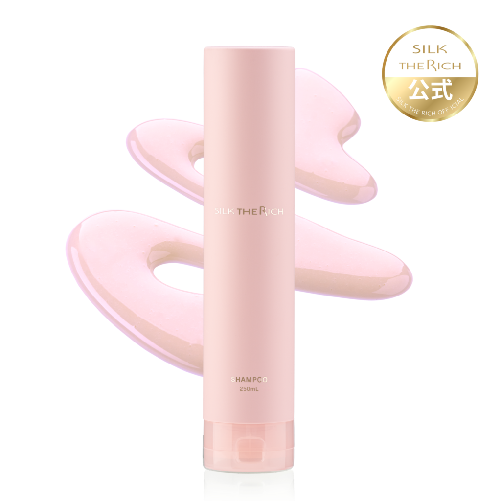 シルクザリッチ【ピンク】